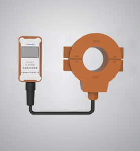 Cảm biến dòng điện không dây SP087V4-M