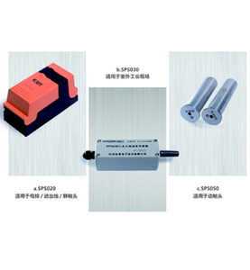 Cảm biến nhiệt độ không dây dựa trên công nghệ truyền thông TI của Mỹ