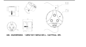 Thiết bị cảnh báo điện áp cao SPLFI