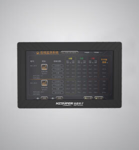 Thiết bị đầu cuối nhận dữ liệu không dây SPW2000FV2