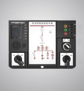 Thiết bị đo lường và hiển thị thông minh tủ chuyển mạch SP9900V2