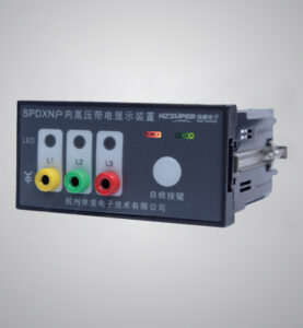 Thiết bị hiển thị trực tiếp điện áp cao trong nhà SPDXN